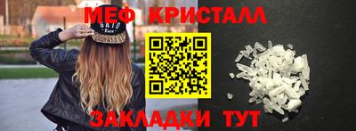 ГАЛЛЮЦИНОГЕННЫЕ ГРИБЫ Рязань