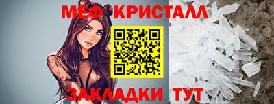 марки lsd Балаково