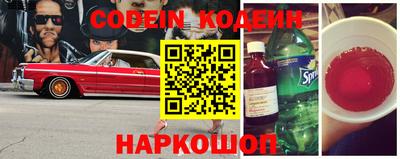 ГАЛЛЮЦИНОГЕННЫЕ ГРИБЫ Рязань