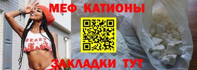 кокс Балахна
