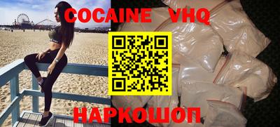 кокс Балахна
