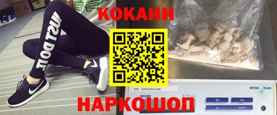 марки lsd Балаково