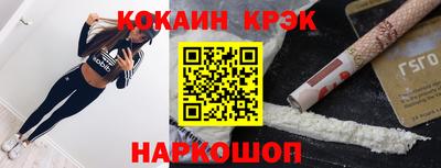 марки lsd Балаково