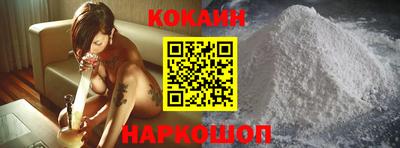 каннабис Балашиха