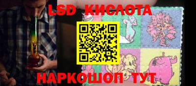 каннабис Балашиха