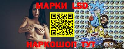 каннабис Балашиха