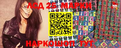 героин Рыбинск