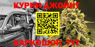 кокс Балахна