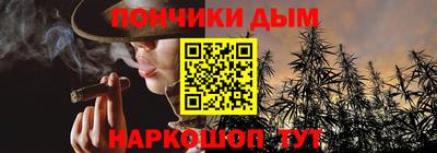 кокс Балахна
