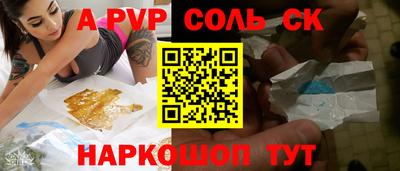 каннабис Балашиха