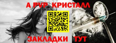 ГАЛЛЮЦИНОГЕННЫЕ ГРИБЫ Рязань