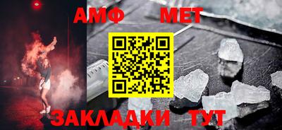 марки lsd Балаково