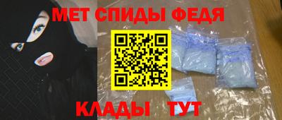 марки lsd Балаково