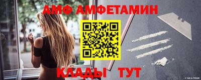 каннабис Балашиха