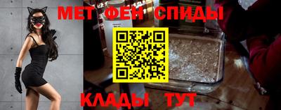 каннабис Балашиха