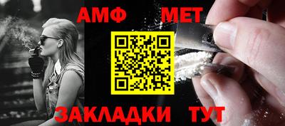 каннабис Балашиха